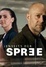 Смотреть По ту сторону Шпреи на хдрезка онлайн в HD качестве 720p