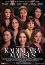 Смотреть Посвящается женщинам на HDrezka онлайн в HD качестве 720p