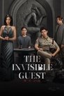 Смотреть Невидимый гость на хдрезка онлайн в HD качестве 720p