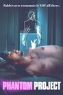 Смотреть Призрачный проект на HDrezka онлайн в HD качестве 720p