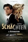 Смотреть Шхита на хдрезка онлайн в HD качестве 720p