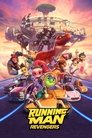 Смотреть Лонки – великий обманщик на хдрезка онлайн в HD качестве 720p