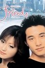 Смотреть Друзья на HDrezka онлайн в HD качестве 720p