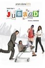 Смотреть Дело всей жизни на хдрезка онлайн в HD качестве 720p