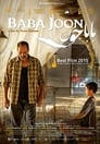 Смотреть Баба Джун на хдрезка онлайн в HD качестве 720p
