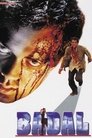 Смотреть Убийца поневоле на HDrezka онлайн в HD качестве 720p