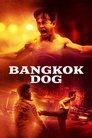 Смотреть Разборки в Бангкоке на HDrezka онлайн в HD качестве 720p