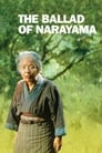 Смотреть Легенда о Нараяме на хдрезка онлайн в HD качестве 720p
