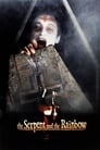 Смотреть Змей и радуга на хдрезка онлайн в HD качестве 720p