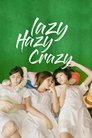 Смотреть Невинность на продажу на HDrezka онлайн в HD качестве 720p