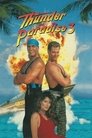 Смотреть Гром в раю 3 на хдрезка онлайн в HD качестве 720p
