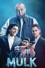 Смотреть Страна на хдрезка онлайн в HD качестве 720p