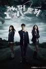 Смотреть Эй, да он экстрасенс! на хдрезка онлайн в HD качестве 720p