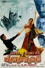 Смотреть Моя неповторимая жена на HDrezka онлайн в HD качестве 720p