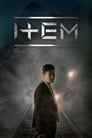 Смотреть Нечто / Пункт на хдрезка онлайн в HD качестве 720p