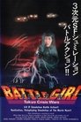Смотреть Живые мертвецы в Токио на хдрезка онлайн в HD качестве 720p