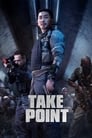 Смотреть Частная военная компания на хдрезка онлайн в HD качестве 720p