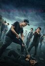 Смотреть Клинок сомнения на хдрезка онлайн в HD качестве 720p