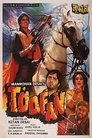 Смотреть Туфан на HDrezka онлайн в HD качестве 720p