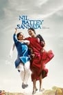 Смотреть Новая одноклассница на хдрезка онлайн в HD качестве 720p