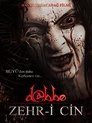Смотреть Даббе 5 на HDrezka онлайн в HD качестве 720p