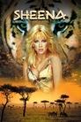Смотреть Шина - королева джунглей на хдрезка онлайн в HD качестве 720p