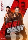 Смотреть Где ты, брат? на хдрезка онлайн в HD качестве 720p