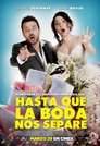 Смотреть Горько в Мексике на HDrezka онлайн в HD качестве 720p