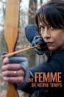 Смотреть Игра на поражение на хдрезка онлайн в HD качестве 720p