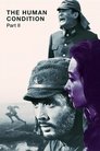 Смотреть Удел человеческий 2 на хдрезка онлайн в HD качестве 720p