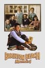 Смотреть Воспоминания о Брайтон Бич на хдрезка онлайн в HD качестве 720p