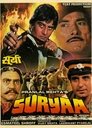 Смотреть Suryaa: An Awakening на хдрезка онлайн в HD качестве 720p