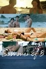 Смотреть Лето на восьмерых на хдрезка онлайн в HD качестве 720p