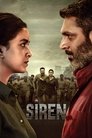 Смотреть Сирена на HDrezka онлайн в HD качестве 720p