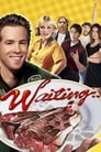 Смотреть Большая жратва на хдрезка онлайн в HD качестве 720p