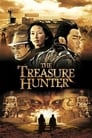 Смотреть Охотники за сокровищами на хдрезка онлайн в HD качестве 720p