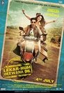 Смотреть С нашими безумными сердцами на HDrezka онлайн в HD качестве 720p