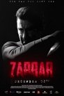 Смотреть Заррар на HDrezka онлайн в HD качестве 720p