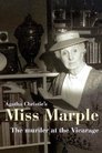 Смотреть Мисс Марпл: Убийство в доме викария на HDrezka онлайн в HD качестве 720p