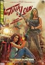Смотреть Пули на HDrezka онлайн в HD качестве 720p