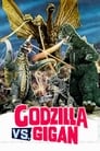 Смотреть Годзилла против Гайгана на хдрезка онлайн в HD качестве 720p