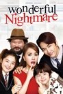 Смотреть Мисс Жена на хдрезка онлайн в HD качестве 720p
