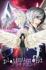 Смотреть Платиновый предел на хдрезка онлайн в HD качестве 720p