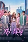 Смотреть Целую, Китти на хдрезка онлайн в HD качестве 720p