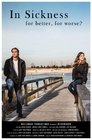 Смотреть И в болезни на хдрезка онлайн в HD качестве 720p