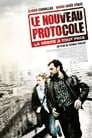 Смотреть Новый протокол на хдрезка онлайн в HD качестве 720p