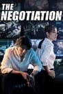 Смотреть Игра в переговоры на хдрезка онлайн в HD качестве 720p