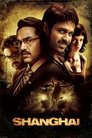 Смотреть Шанхай на HDrezka онлайн в HD качестве 720p