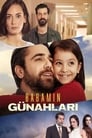 Смотреть Грехи моего отца на хдрезка онлайн в HD качестве 720p