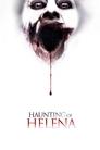 Смотреть Фея на HDrezka онлайн в HD качестве 720p